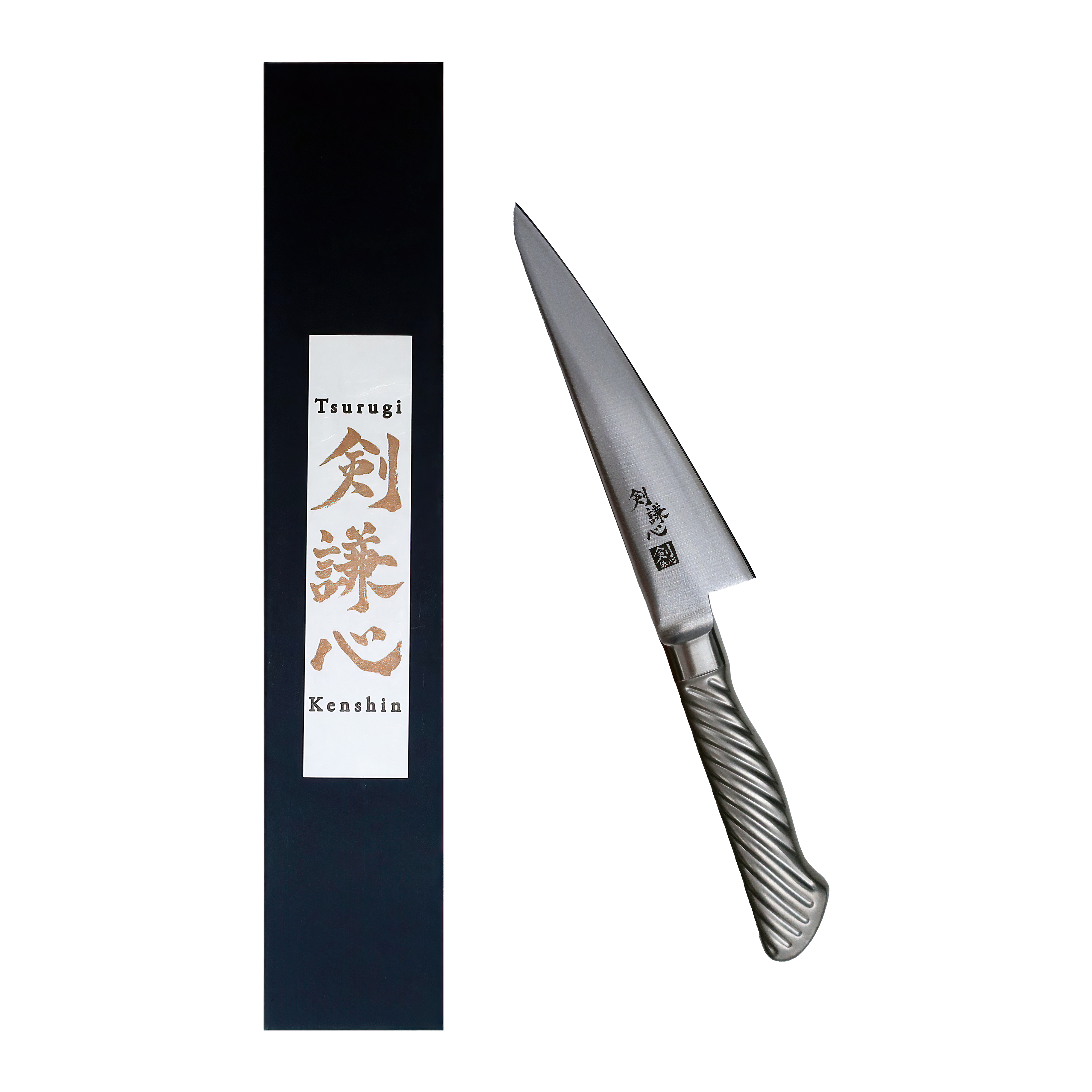 Tsurugi Kenshin Fish filleting knife/ Fish boning Knife 150mm All Stainless Molybdenum-Vanadium Blade