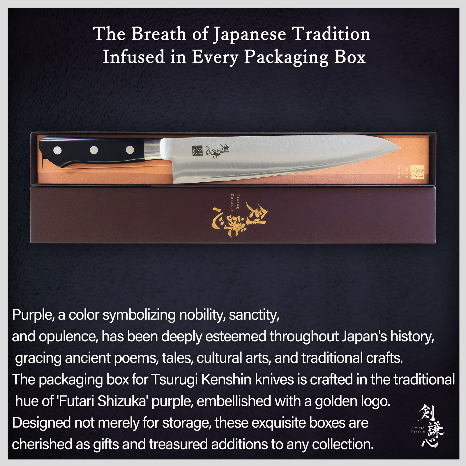 Tsurugi Kenshin DP Gyuto Knife with Bolster 240mm VG10 Steel
