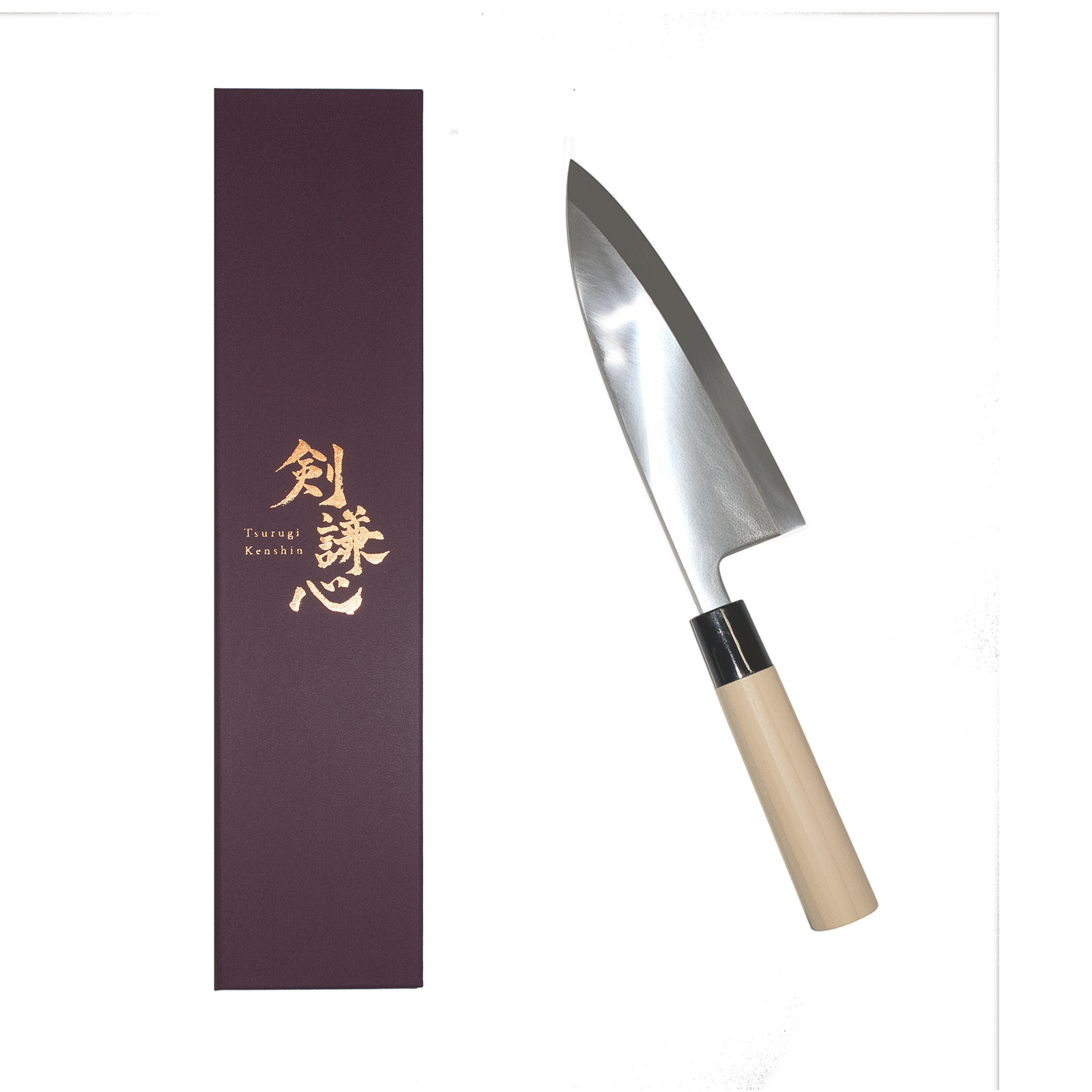 剣謙心  出刃包丁 165mm /180mm